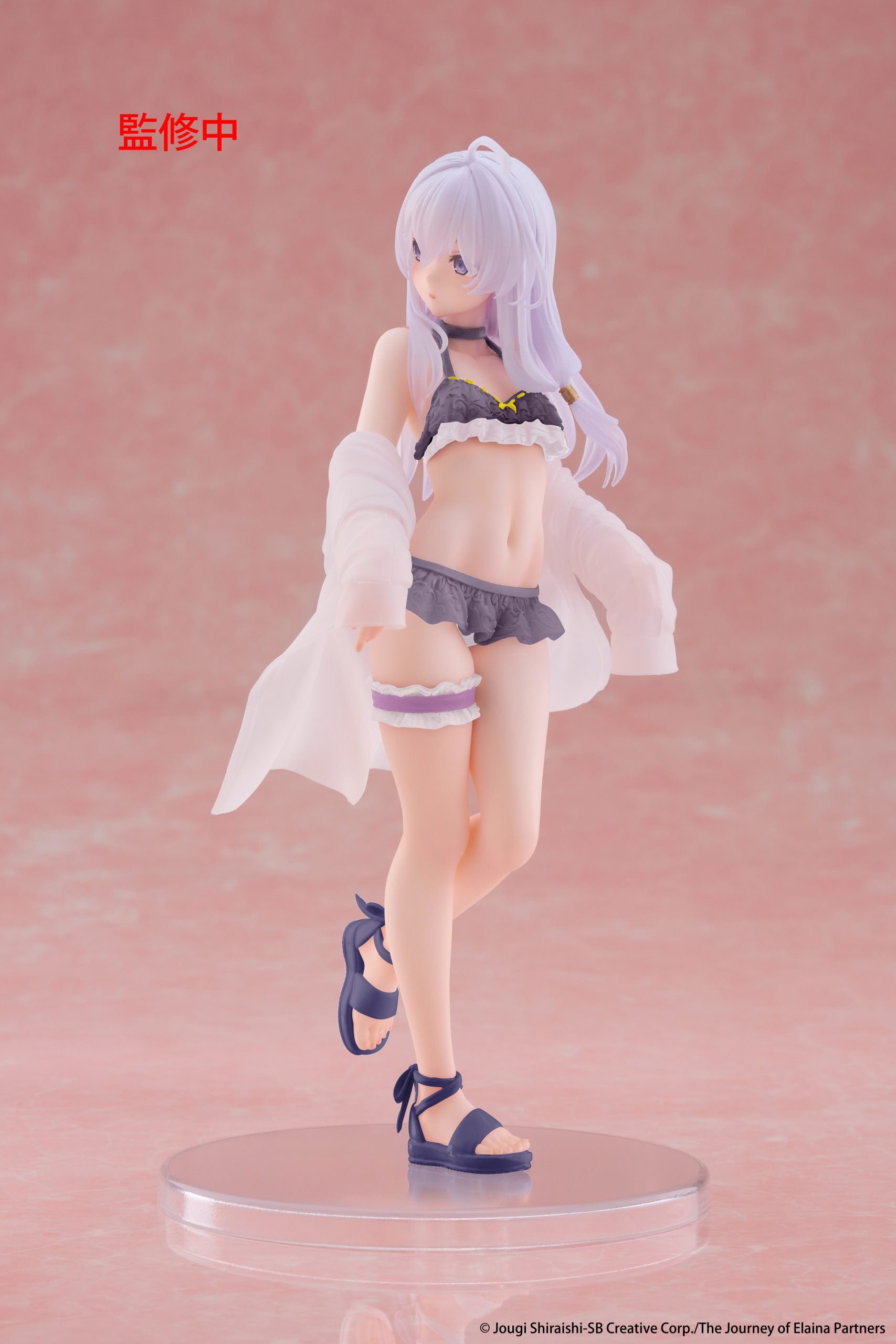 Wandering Witch : The Journey of Elaina Coreful Figure - Elaina Swimsuit Ver. Renewal [Pre-Order Aug 2026]