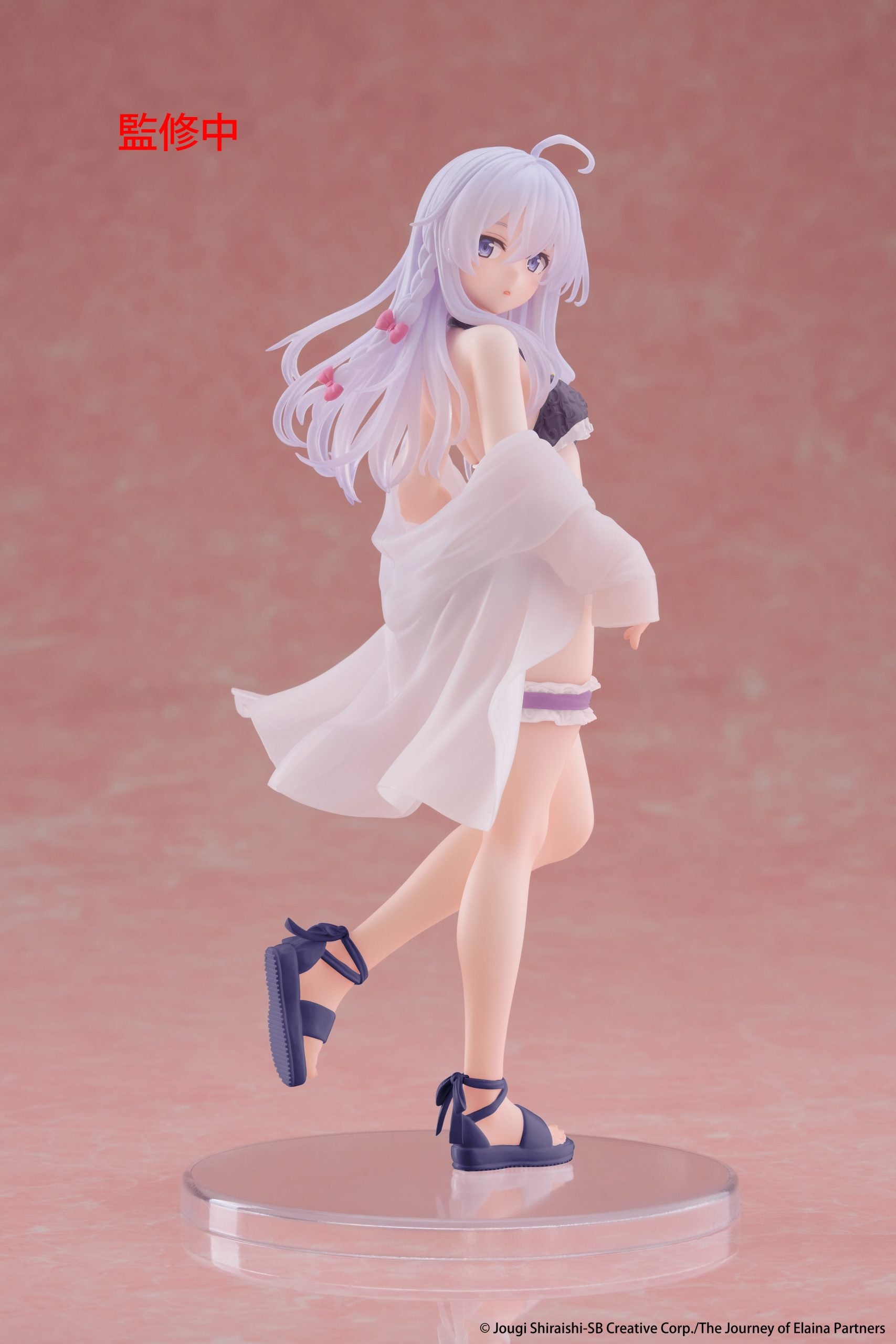 Wandering Witch : The Journey of Elaina Coreful Figure - Elaina Swimsuit Ver. Renewal [Pre-Order Aug 2026]