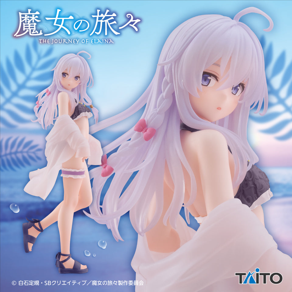 Wandering Witch : The Journey of Elaina Coreful Figure - Elaina Swimsuit Ver. Renewal [Pre-Order Aug 2026]
