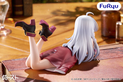 Wandering Witch: The Journey of Elaina Noodle Stopper Figure - Elaina Lying Down Ver. [Release Date Not Determined]