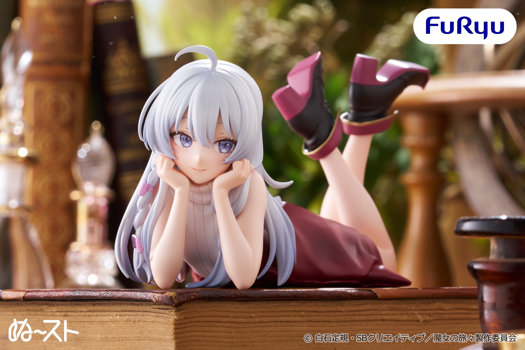 Wandering Witch: The Journey of Elaina Noodle Stopper Figure - Elaina Lying Down Ver. [Release Date Not Determined]