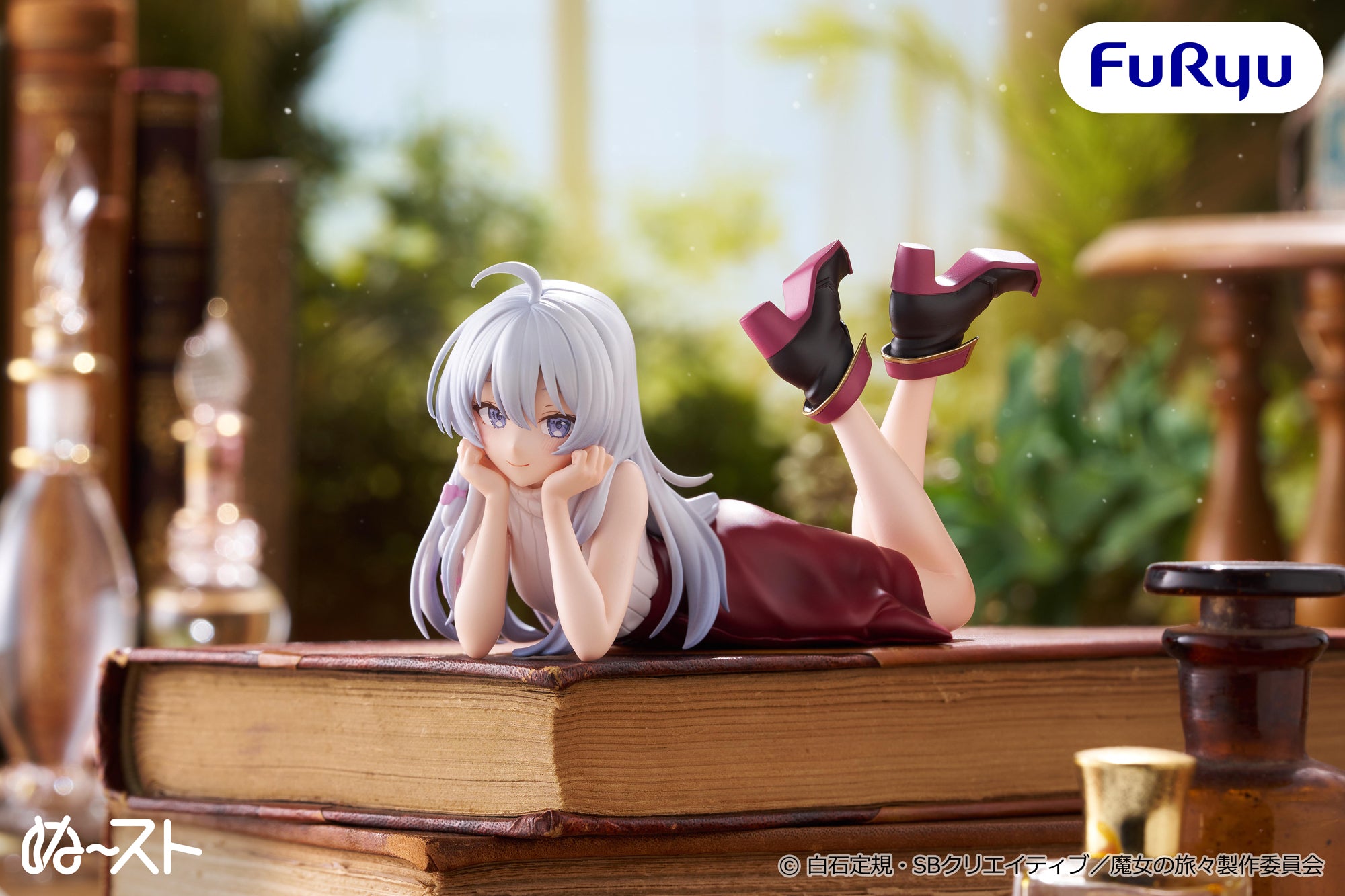Wandering Witch: The Journey of Elaina Noodle Stopper Figure - Elaina Lying Down Ver. [Release Date Not Determined]