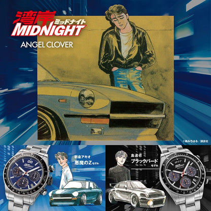 Wangan Midnight x Angel Clover Collaboration - Akio Asakura Devil Z WM40-Z Model