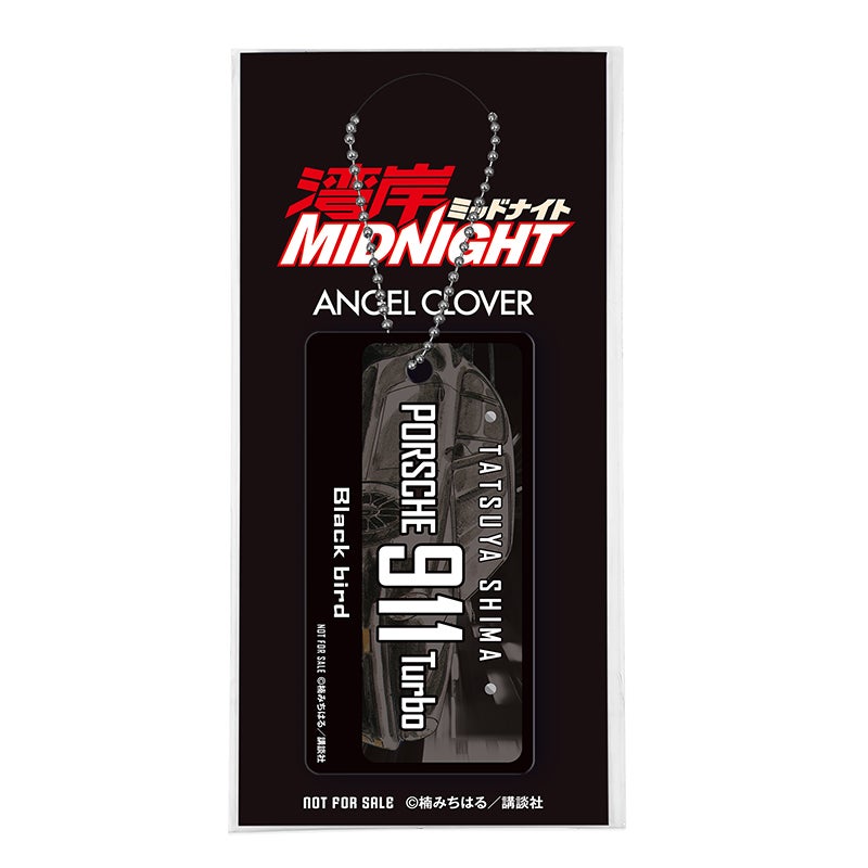 Wangan Midnight x Angel Clover Collaboration - Tatsuya Shima Blackbird  WM40-BK Model