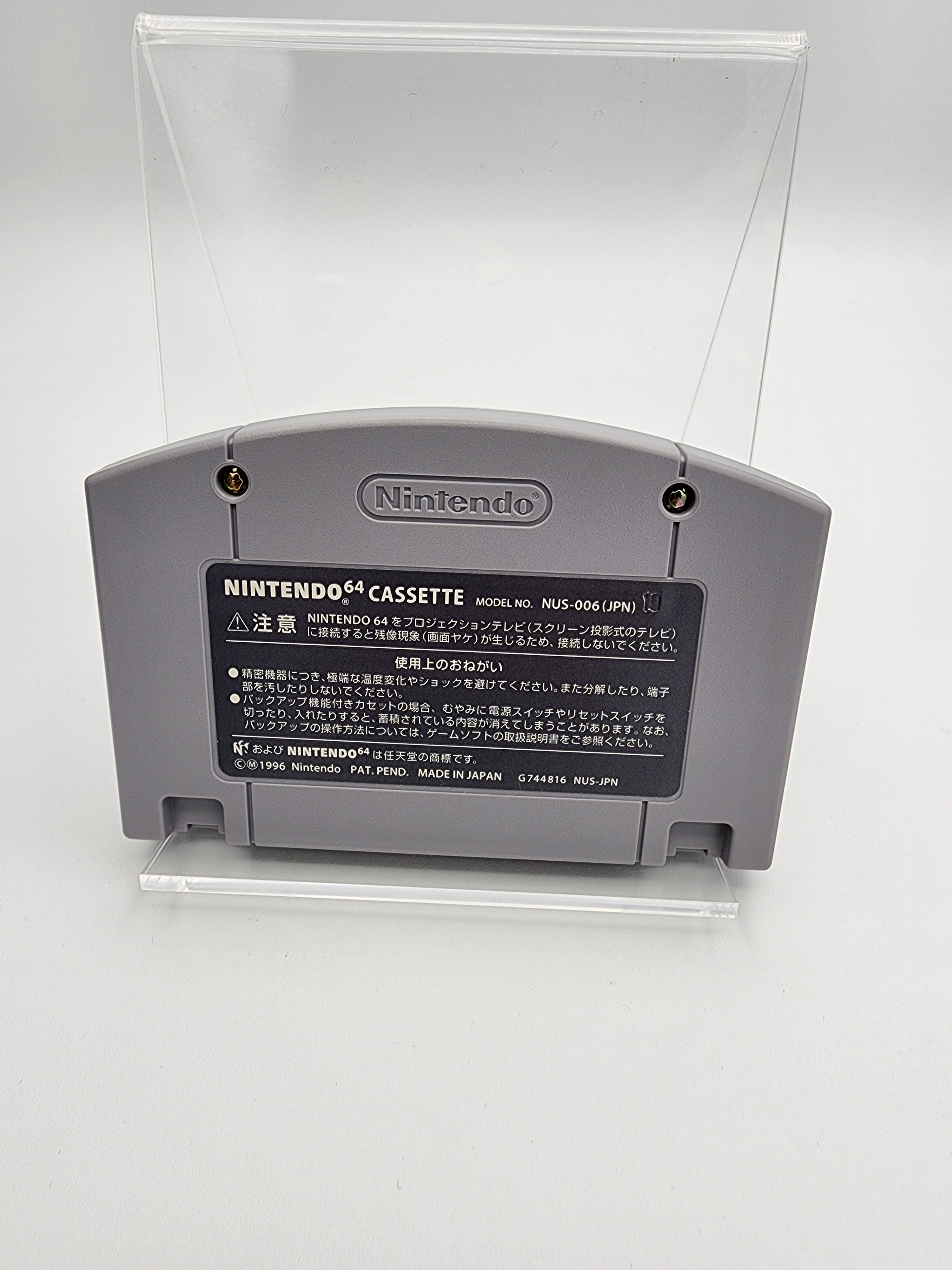 [USED JAPAN] Wave Race Nintendo 64