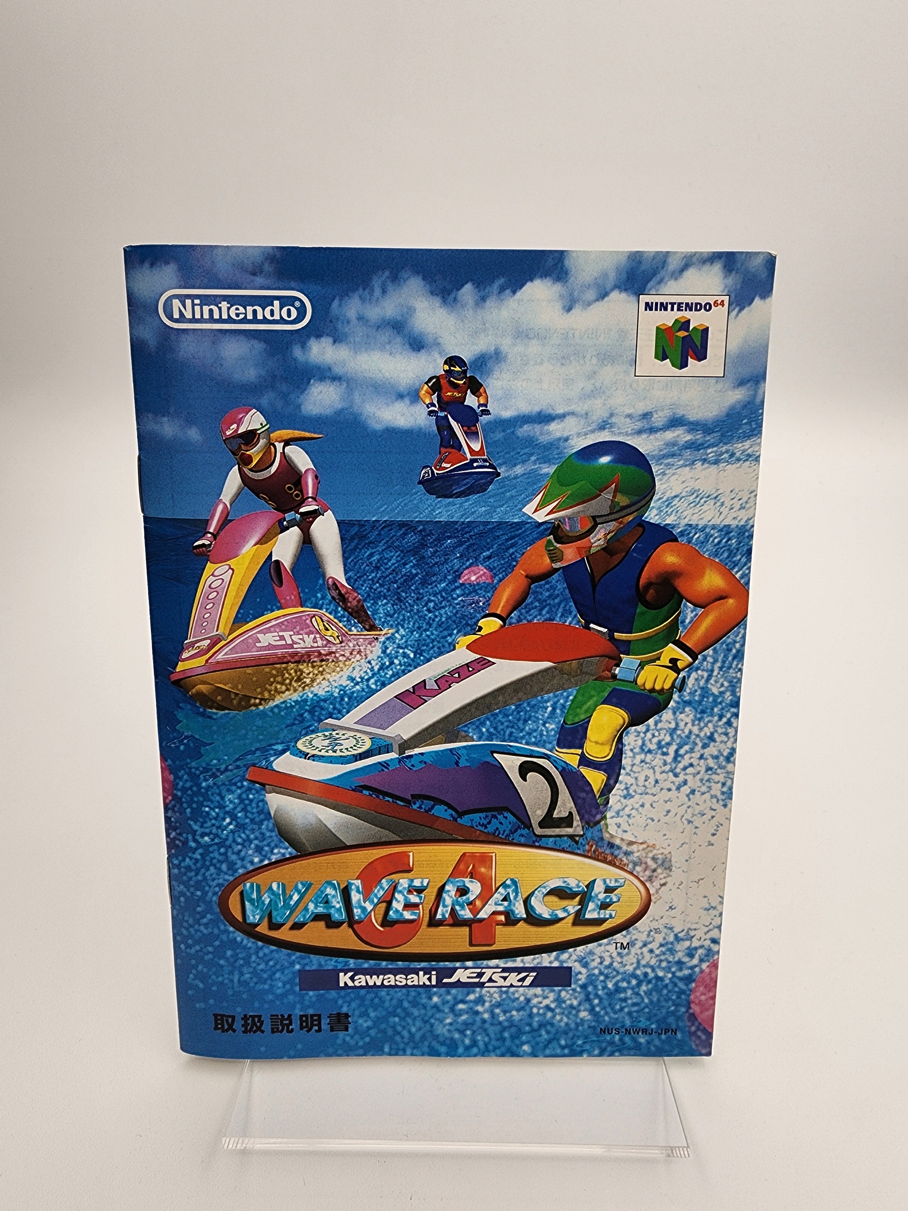 [USED JAPAN] Wave Race Nintendo 64