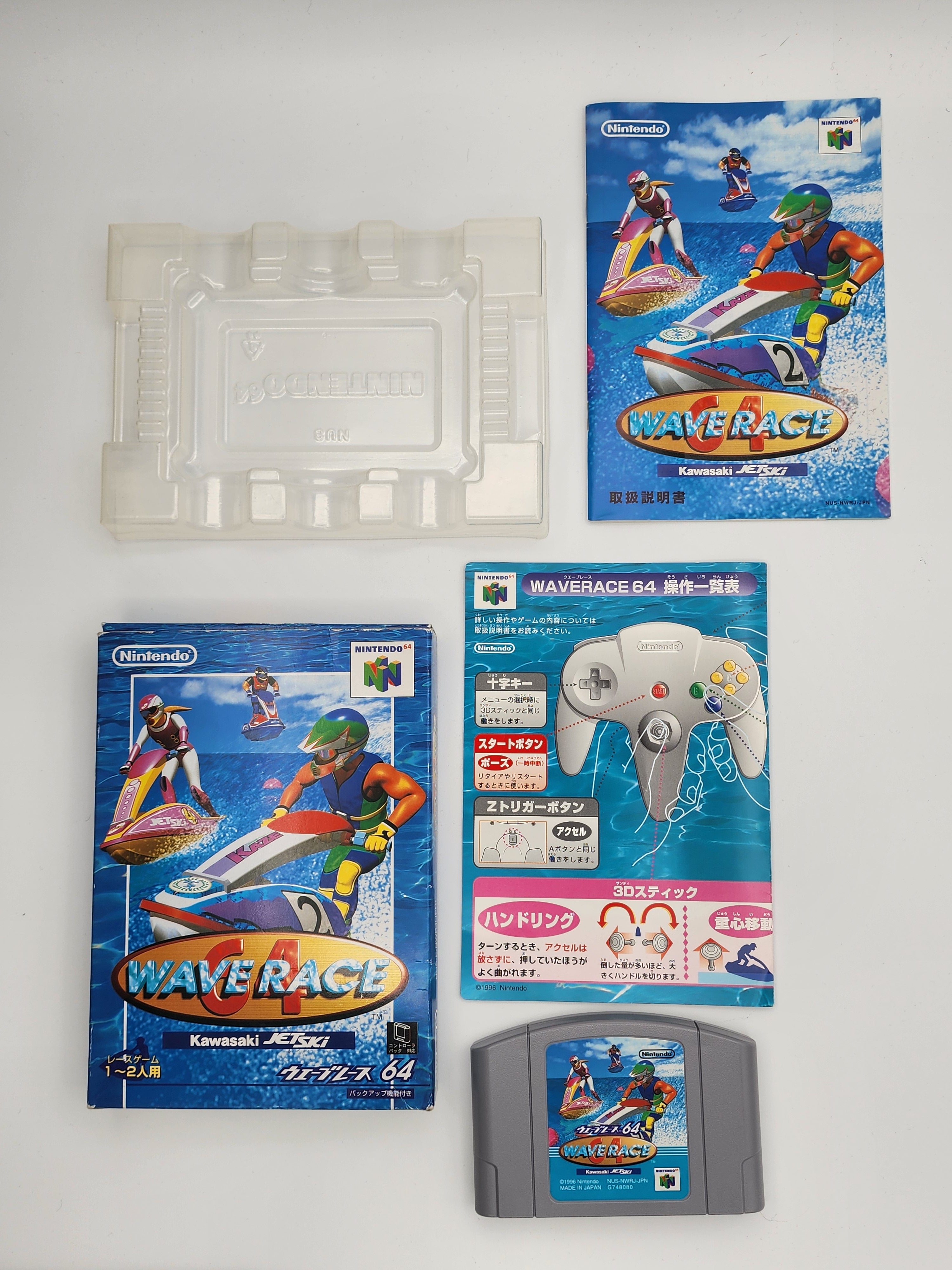 USED JAPAN] Wave Race Nintendo 64 – JumpIchiban