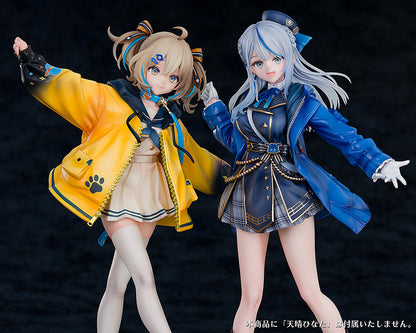 Weather Planet 1/7 Scale Figure - Amagai Ruka [Pre-Order Jul 2027]