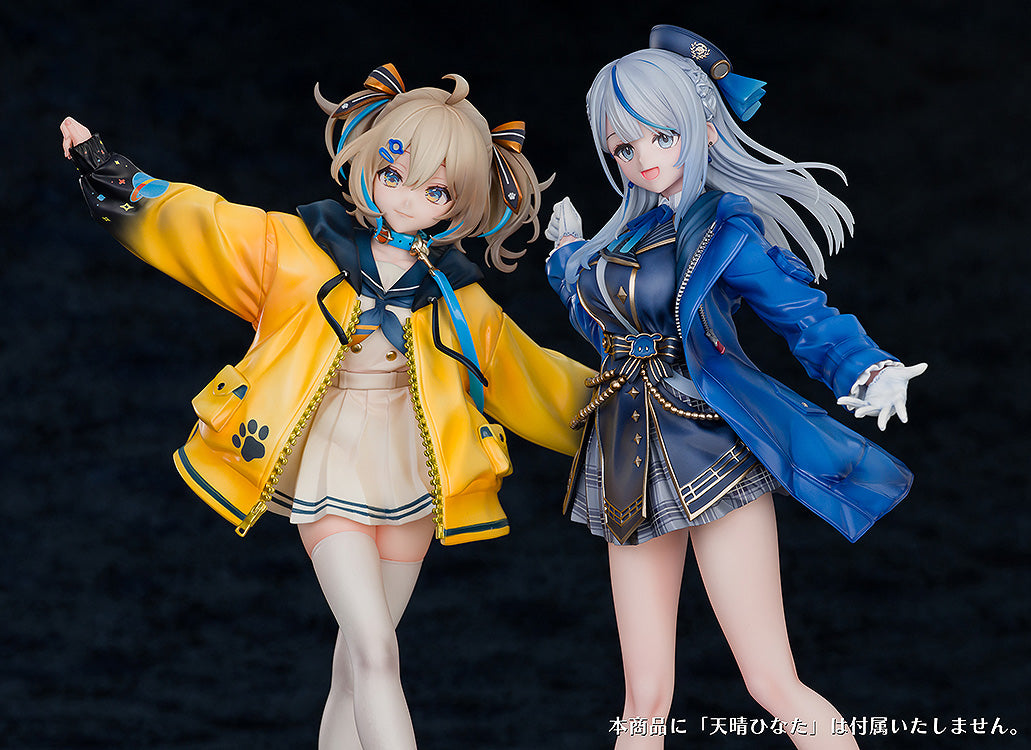 Weather Planet 1/7 Scale Figure - Amagai Ruka [Pre-Order Jul 2027]