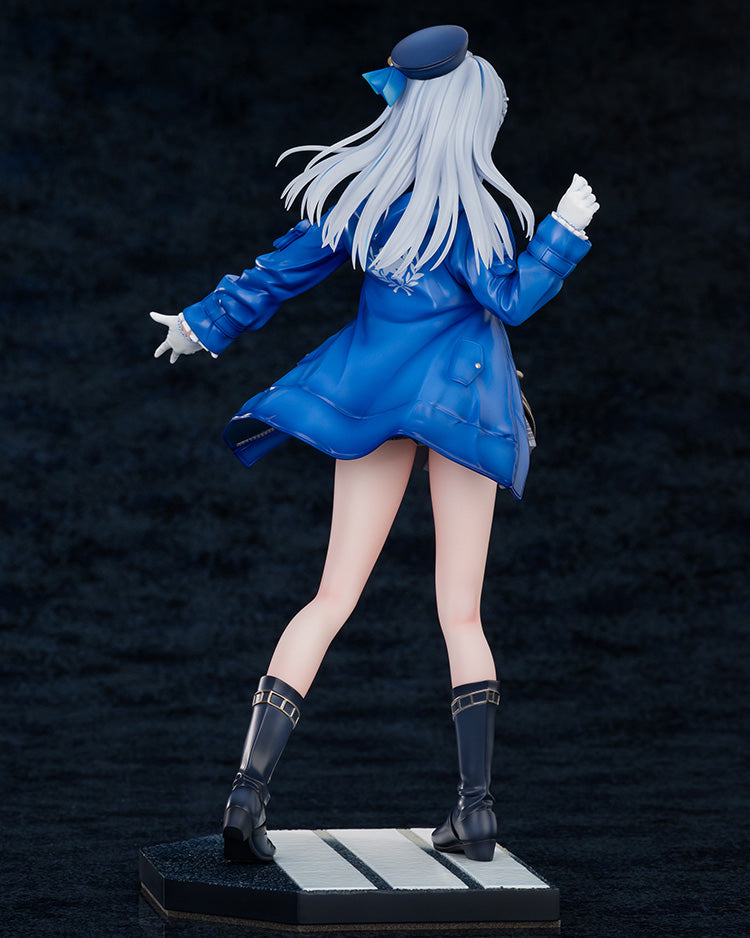 Weather Planet 1/7 Scale Figure - Amagai Ruka [Pre-Order Jul 2027]