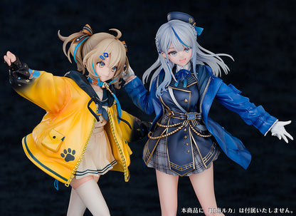 Weather Planet 1/7 Scale Figure - Appare Hinata [Pre-Order Jul 2027]