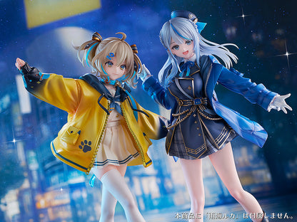 Weather Planet 1/7 Scale Figure - Appare Hinata [Pre-Order Jul 2027]