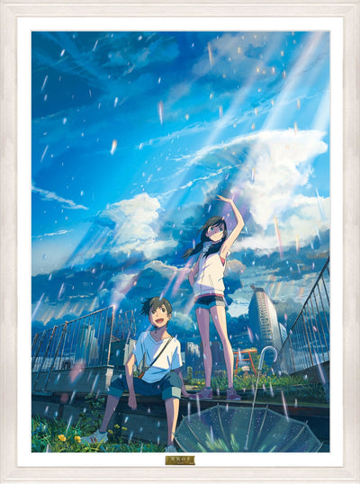 Weathering With You - B2 Character Fine Graph Sunny Visual