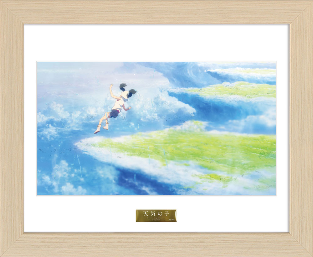 Weathering With You - B5 Character Fine Graph 5