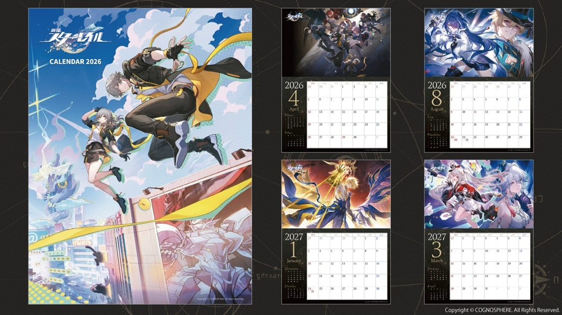 Weekly Famitsu - Honkai: Star Rail Limited Edition with A3 Calendar [Pre-Order May 2026]