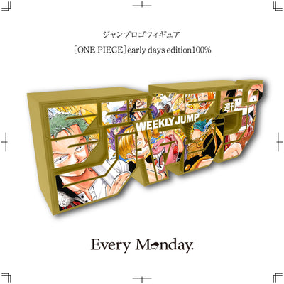 Weekly Shonen Jump - Logo Figure One Piece