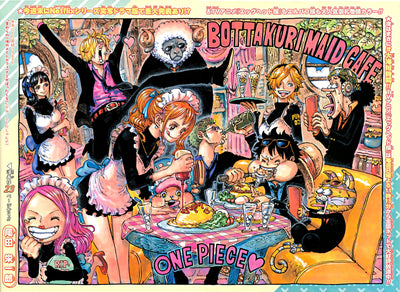 Weekly Shonen Jump 26 - 2025 ONE PIECE