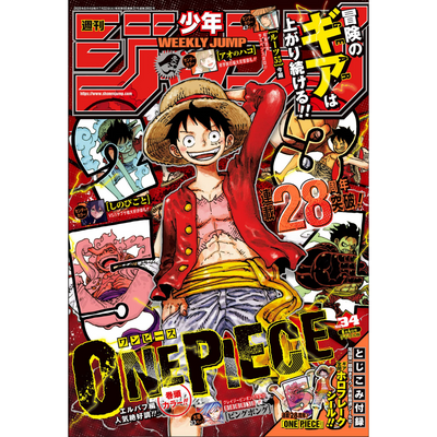 Weekly Shonen Jump 34 - 2025 One Piece + One Piece Stickers