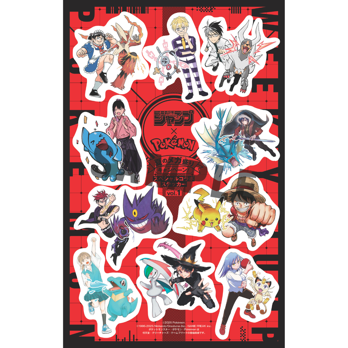 Weekly Shonen Jump 36 37 - 2025 One Piece + Jump Stickers Pokemon with One Piece Sakamoto Days Blue Box