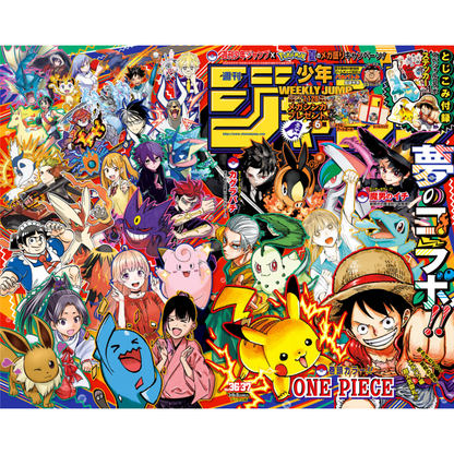 Weekly Shonen Jump 36 37 - 2025 One Piece + Jump Stickers Pokemon with One Piece Sakamoto Days Blue Box