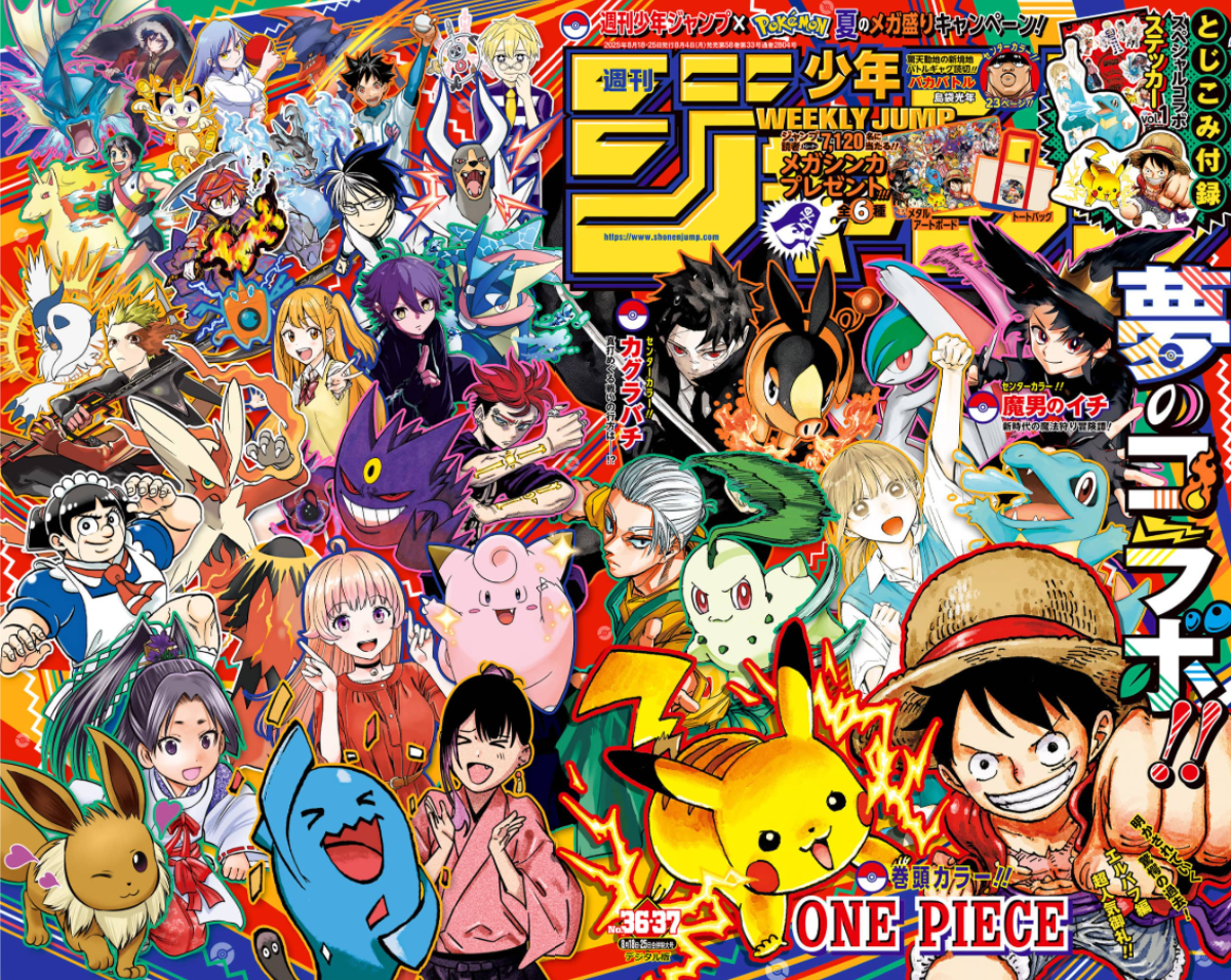 Weekly Shonen Jump 36 37 - 2025 One Piece Special Edition + One Piece Clear Bookmark + Jump Stickers Pokemon with One Piece Sakamoto Days Blue Box