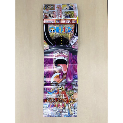 Weekly Shonen Jump 21 - 2025 Nice Prison with Bonus One Piece Poster