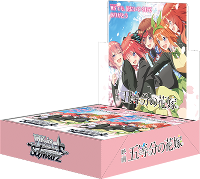 Weiss Schwarz - THE QUINTESSENTIAL QUINTUPLETS MOVIE CARD GAME - BOX