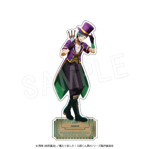 Welcome to Demon School! Iruma-kun - Acrylic Figure Stand Demons' Circus Ver. (7 Types) [Pre-Order Aug 2026]