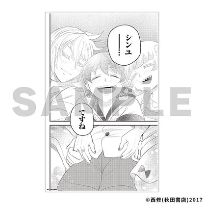 Welcome to Demon School! Iruma-kun Exhibition - Duplicate Manuscript (7 Types)
