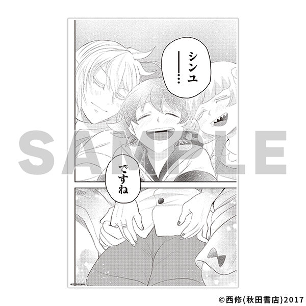 Welcome to Demon School! Iruma-kun Exhibition - Duplicate Manuscript (7 Types)