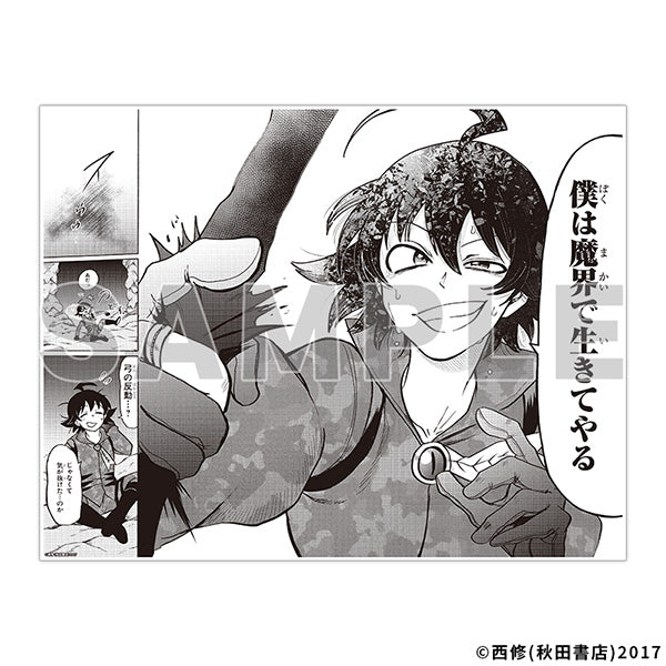 Welcome to Demon School! Iruma-kun Exhibition - Duplicate Manuscript (7 Types)