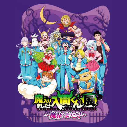 Welcome to Demon School! Iruma-kun Exhibition - Acrylic Stand (13 Types)