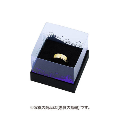 Welcome to Demon School! Iruma-kun - Andro M. Jazz Earrings