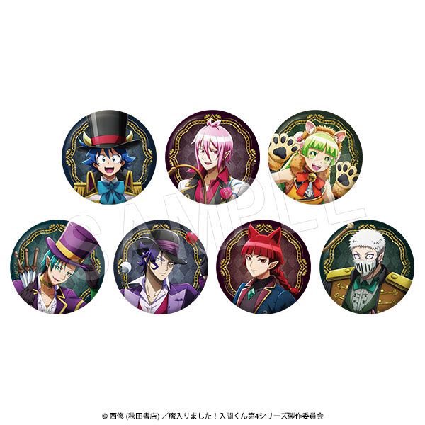 Welcome to Demon School! Iruma-kun - Glitter Can Badge Demons' Circus Ver. [Pre-Order Aug 2026]