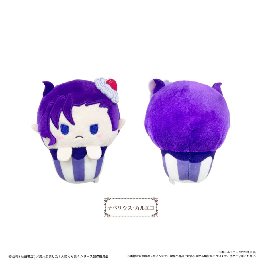 Welcome to Demon School! Iruma-kun - Iruma-kun Kurumi Cupcake Tapinui Vol.1 Complete Set of 6 Types [Pre-Order Sep 2026]