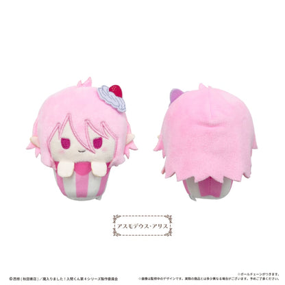 Welcome to Demon School! Iruma-kun - Iruma-kun Kurumi Cupcake Tapinui Vol.1 Complete Set of 6 Types [Pre-Order Sep 2026]