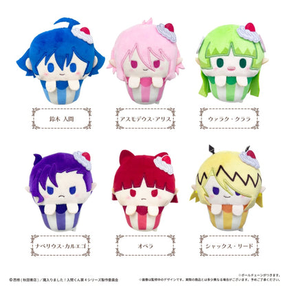 Welcome to Demon School! Iruma-kun - Iruma-kun Kurumi Cupcake Tapinui Vol.1 Complete Set of 6 Types [Pre-Order Sep 2026]