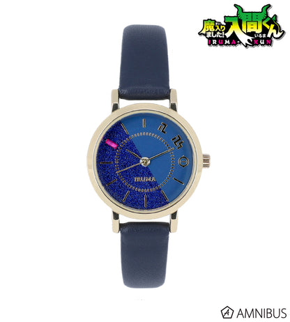 Welcome to Demon School! Iruma-kun - Suzuki Iruma Watch