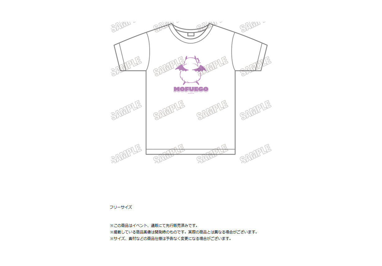 Welcome to Demon School! Iruma-kun - T-Shirt