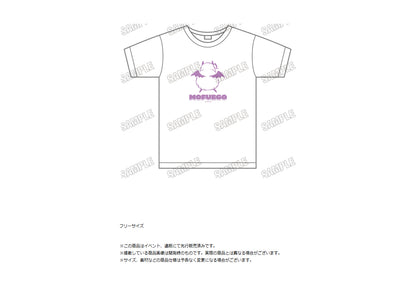 Welcome to Demon School! Iruma-kun - T-Shirt