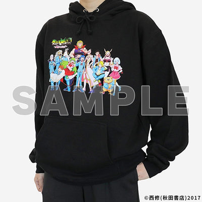 Welcome to Demon School! Iruma-kun Exhibition - Hoodie