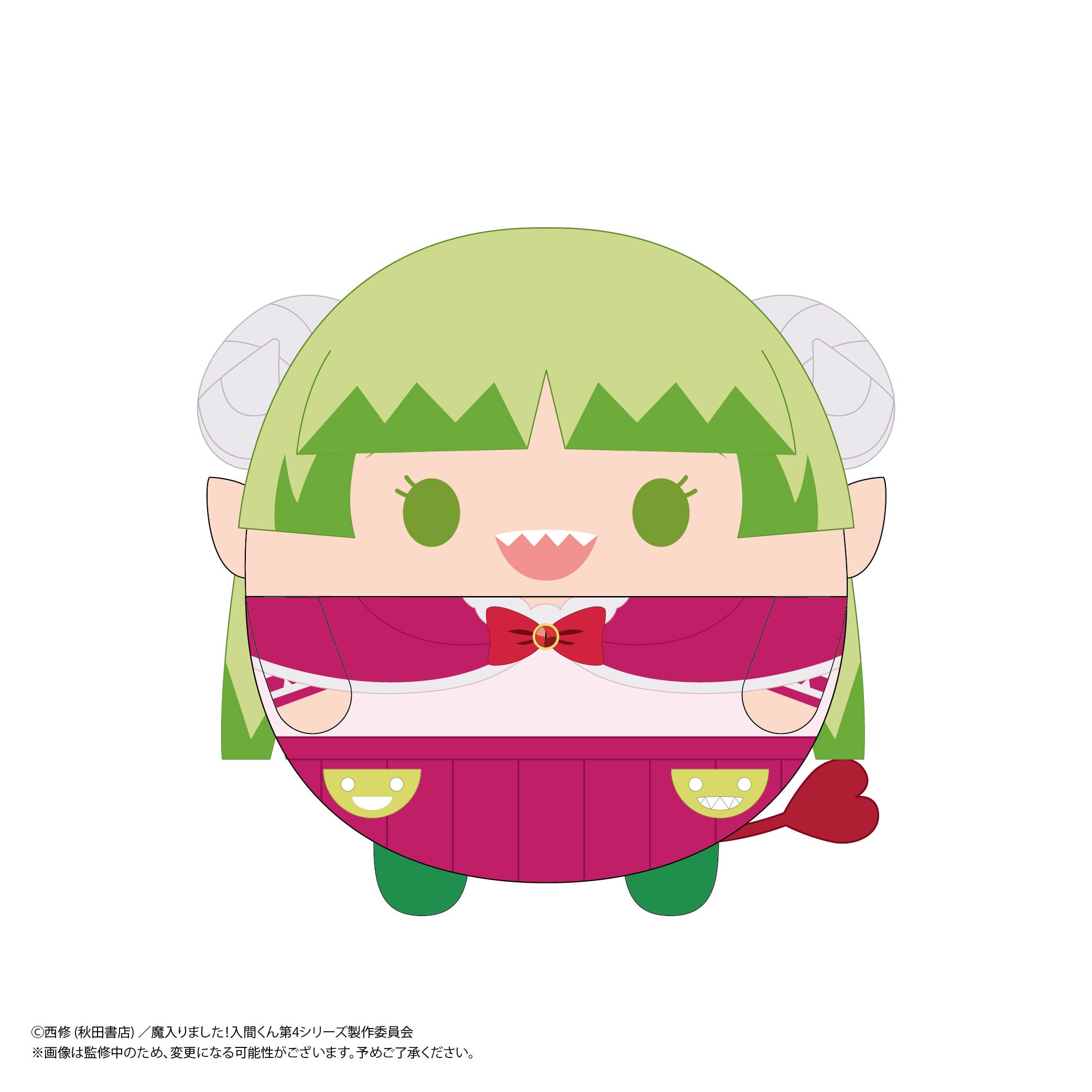 Welcome to Demon School! Iruma-kun Fuwakororin - Mascot Complete Set of 6 Types [Pre-Order Sep 2026]