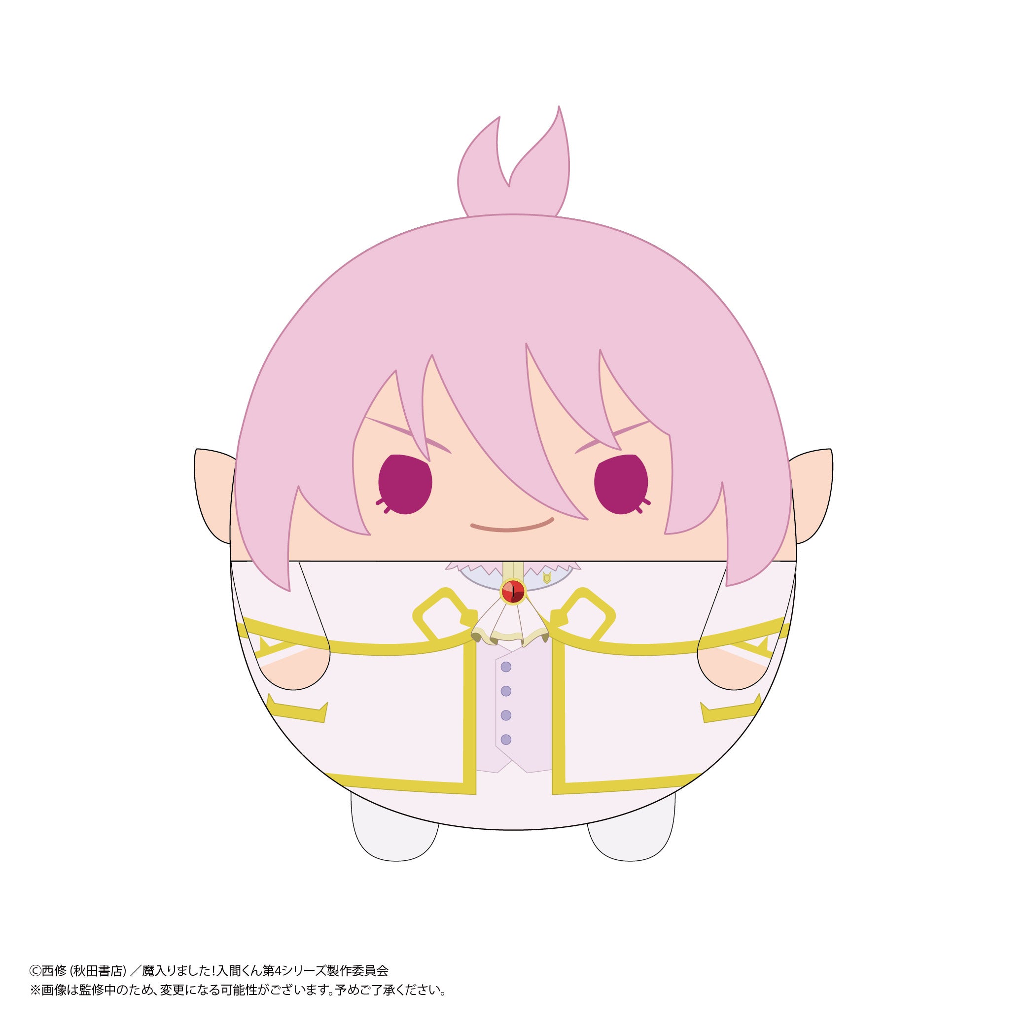 Welcome to Demon School! Iruma-kun Fuwakororin - Mascot Complete Set of 6 Types [Pre-Order Sep 2026]