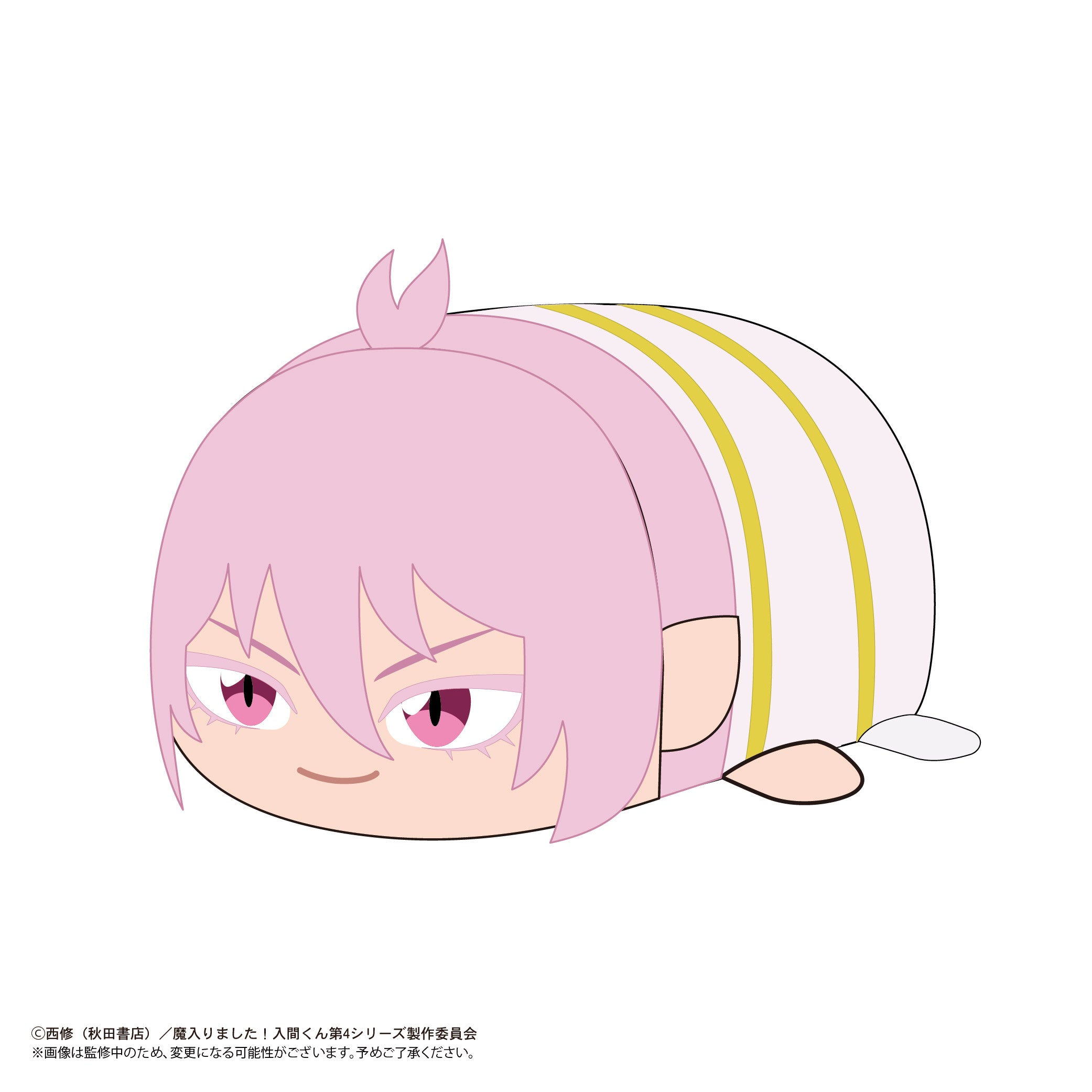 Welcome to Demon School! Iruma-kun Potekoro - Mascot Complete Set of 6 Types [Pre-Order Sep 2026]
