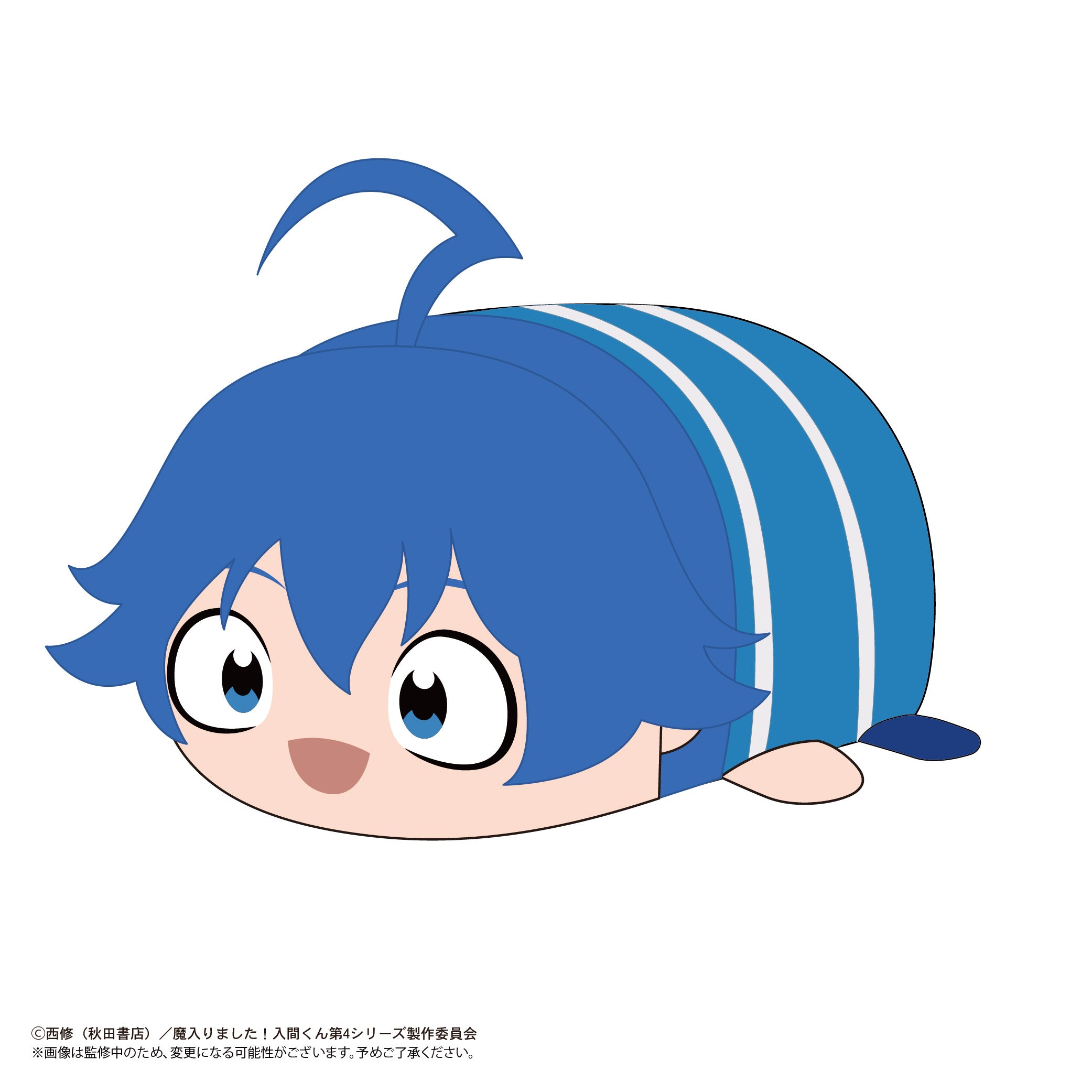 Welcome to Demon School! Iruma-kun Potekoro - Mascot Complete Set of 6 Types [Pre-Order Sep 2026]