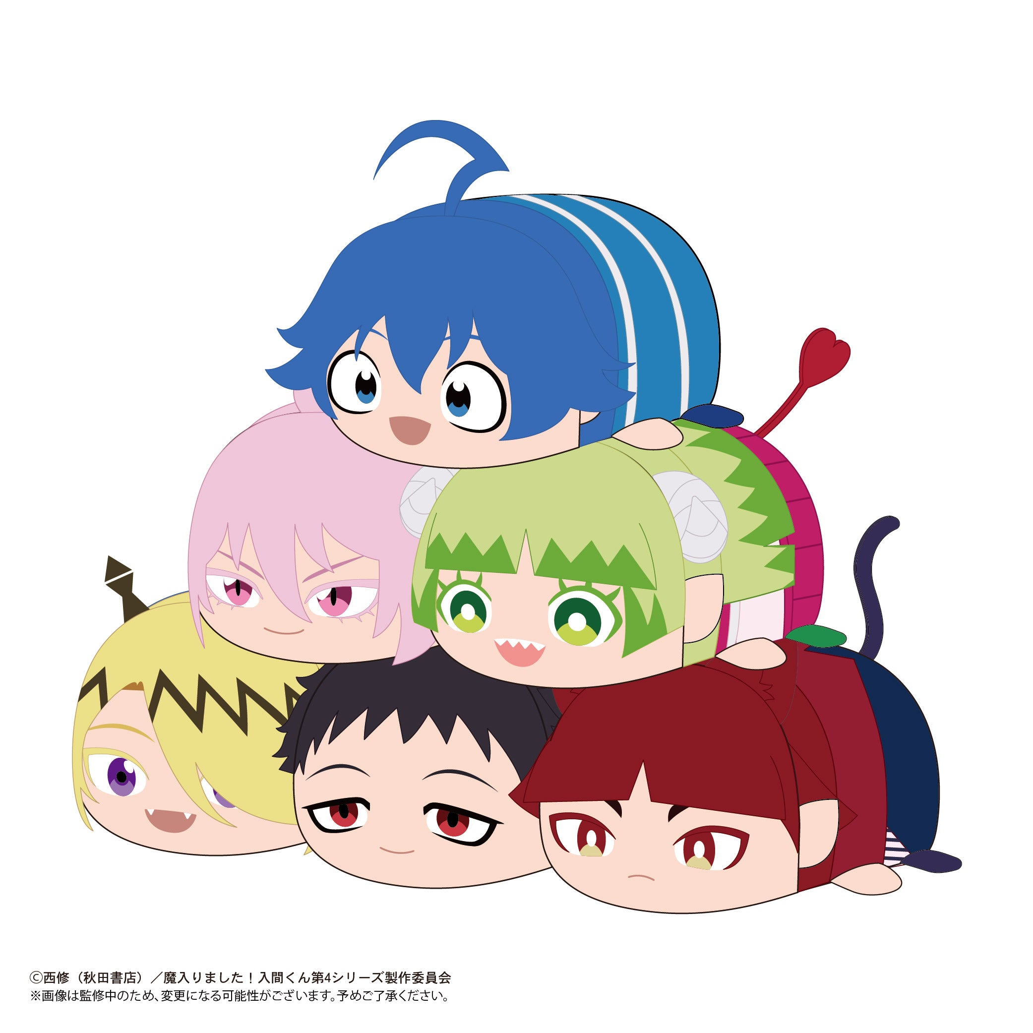 Welcome to Demon School! Iruma-kun Potekoro - Mascot Complete Set of 6 Types [Pre-Order Sep 2026]