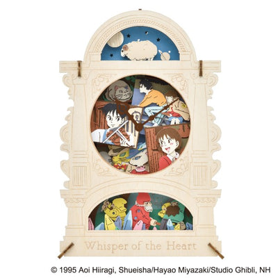 Whisper of the Heart PAPER THEATER -Wood Style- / Whisper of the Heart PT-WL19X
