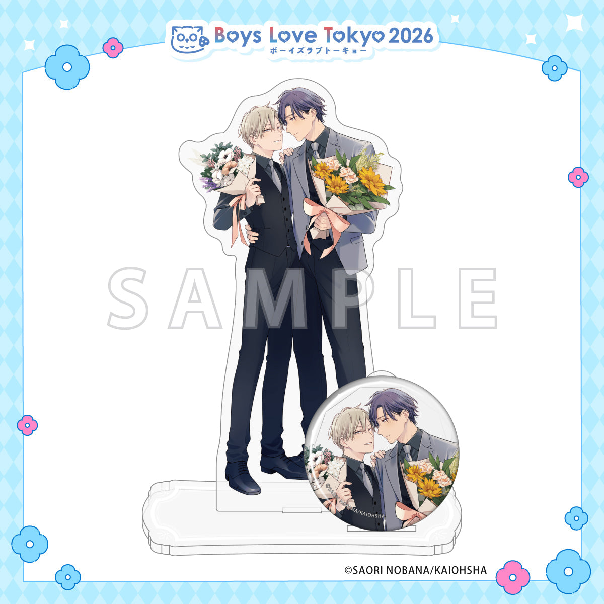 White Night Bitter Porno - Boys Love Tokyo 2026 Acrylic Stand & Can Badge Set [Pre-Order Late June 2026]