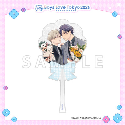 White Night Bitter Porno - Boys Love Tokyo 2026 Acrylic Wand