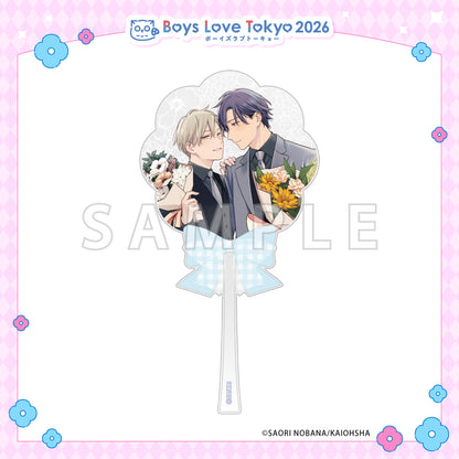 White Night Bitter Porno - Boys Love Tokyo 2026 Acrylic Wand [Pre-Order Late June 2026]
